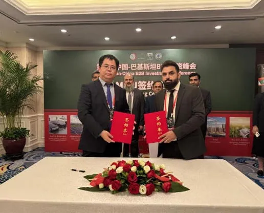 Hygea y SHAHCO firman un MoU histórico para la atención del cáncer en Pakistán, presenciado por el Primer Ministro de Pakistán