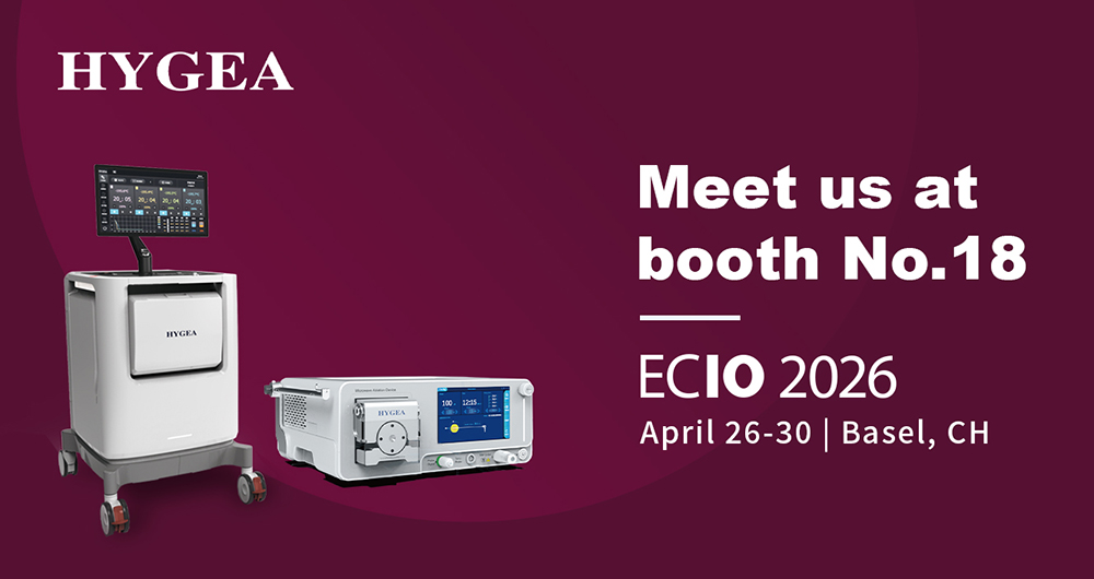 hygea-medical-to-exhibit-at-ecio-2026-in-basel-2026041301.jpg