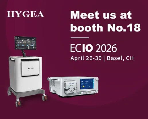 Hygea Medical exhibirá en ECIO 2026 en Basilea